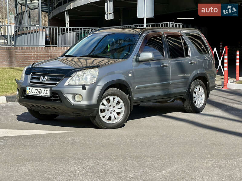 2006 honda cr-v