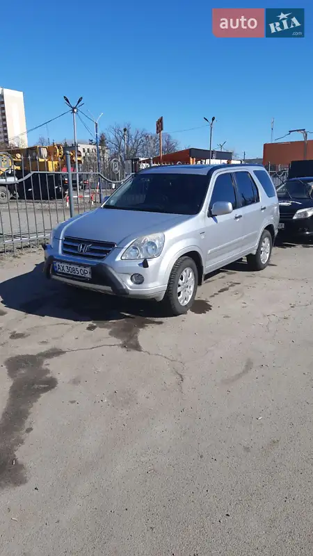 2006 honda cr-v
