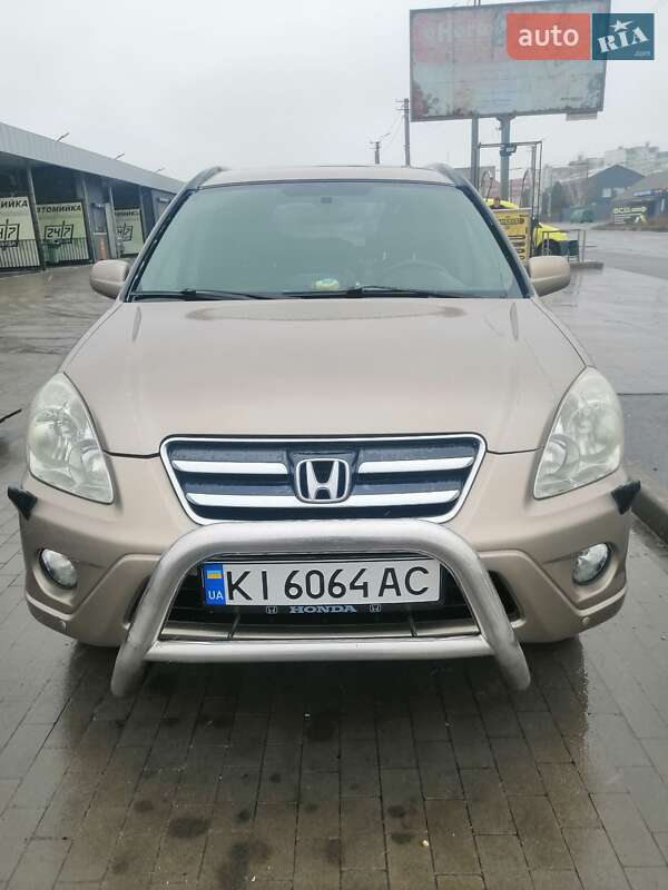 2005 honda cr-v