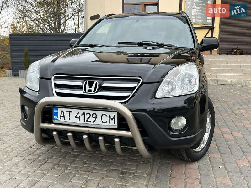 2005 honda cr-v
