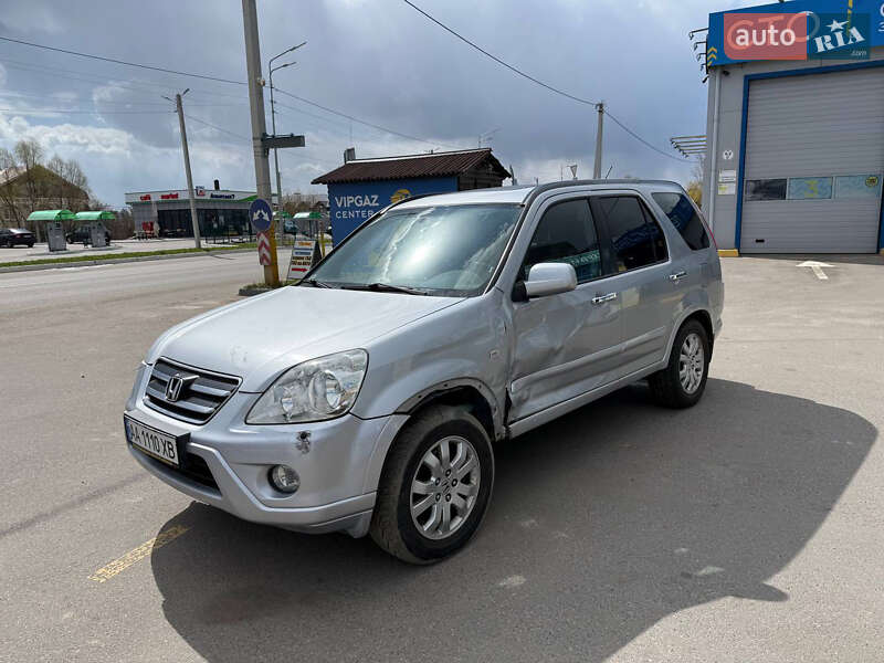 2005 honda cr-v