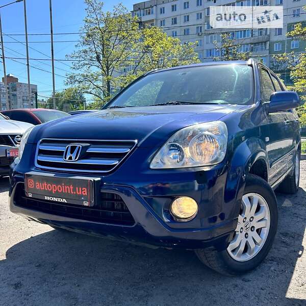 2005 honda cr-v