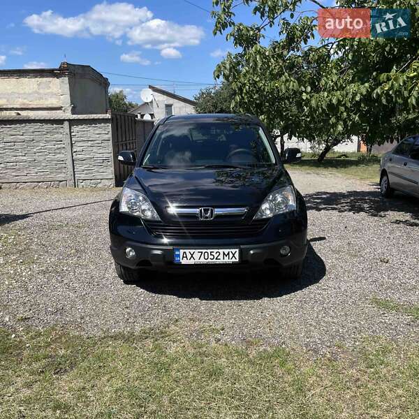 2008 honda cr-v
