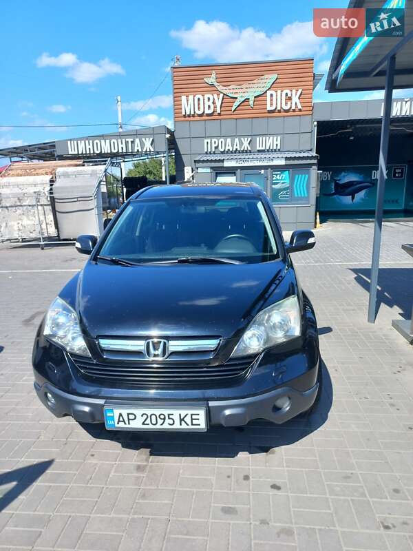 2007 honda cr-v