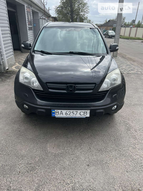 2008 honda cr-v