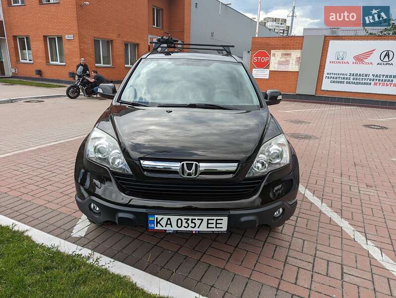 2008 honda cr-v