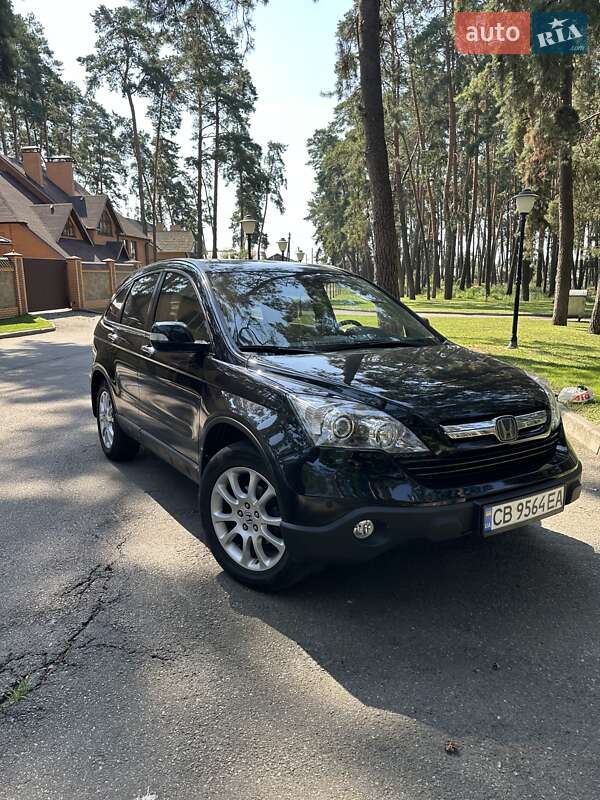 2008 honda cr-v