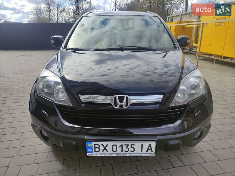 2007 honda cr-v