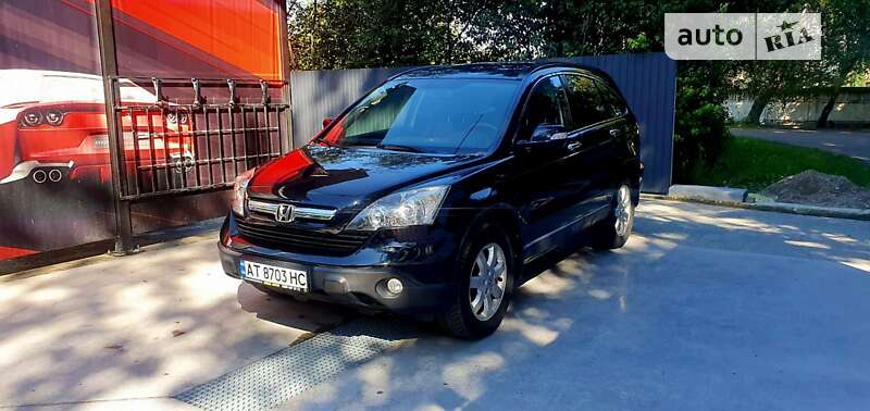 2008 honda cr-v