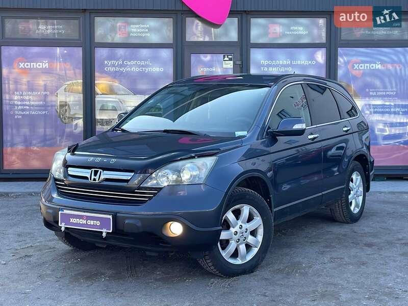 2008 honda cr-v