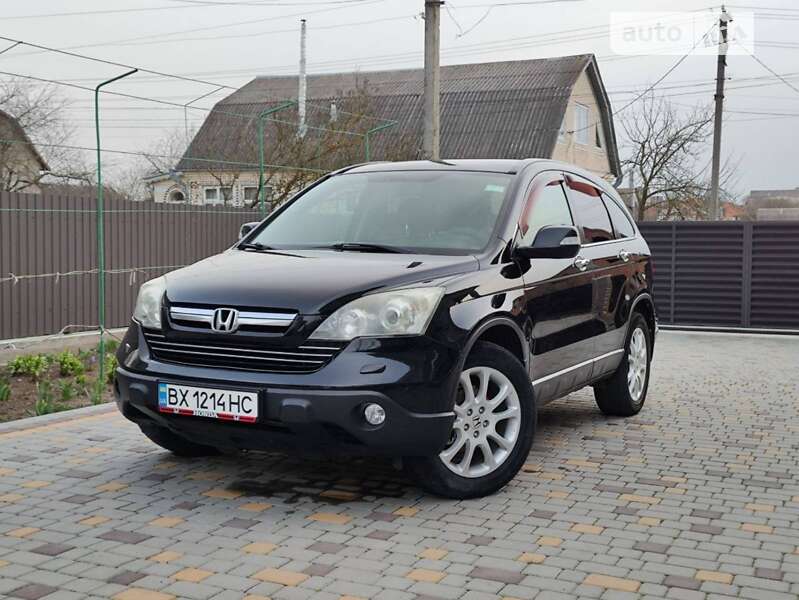 2008 honda cr-v