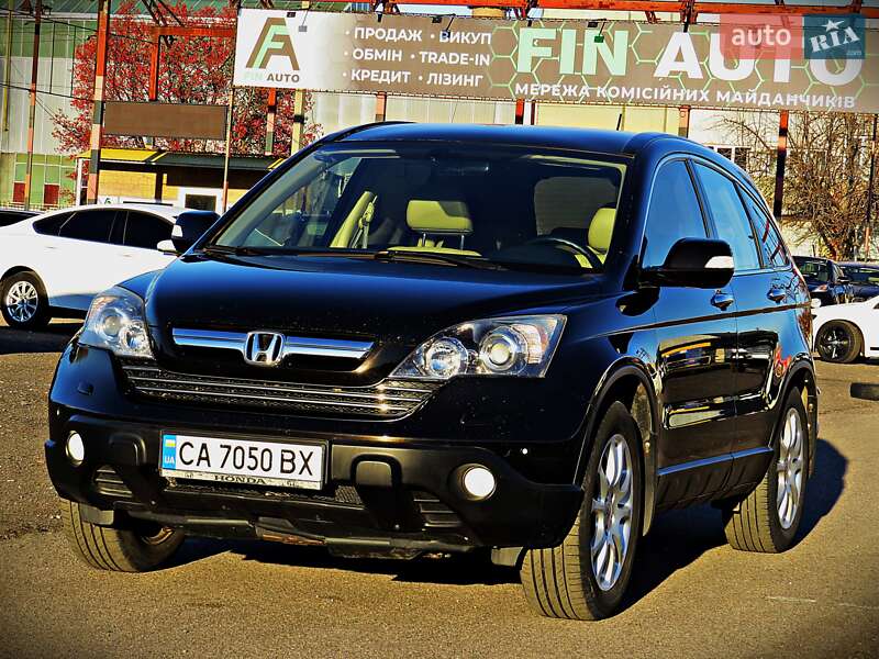 2008 honda cr-v