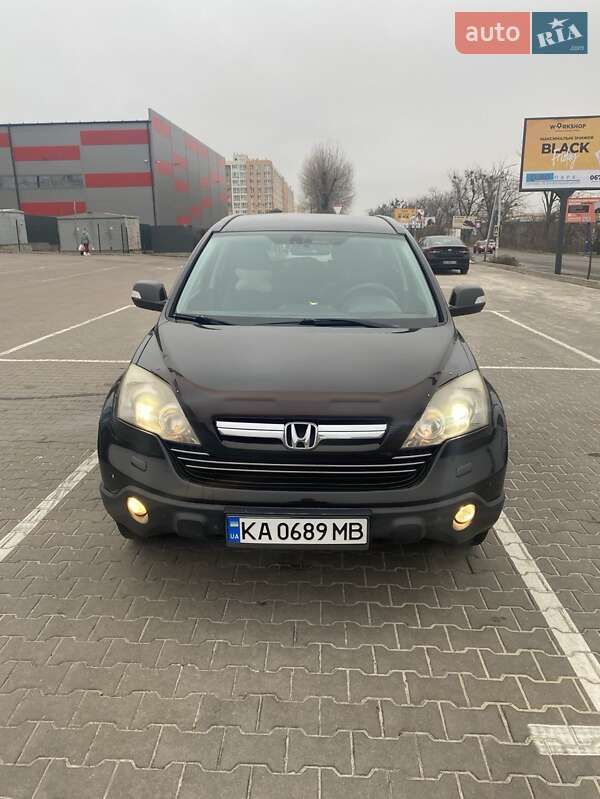 2008 honda cr-v