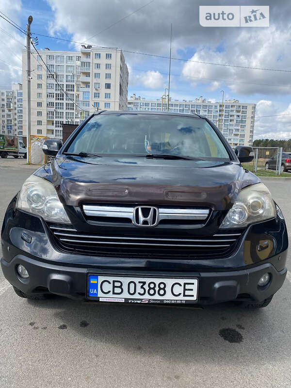 2008 honda cr-v