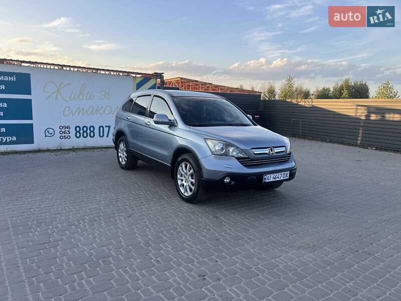 2008 honda cr-v