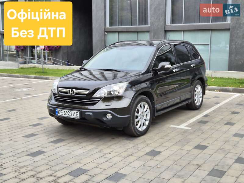 2008 honda cr-v