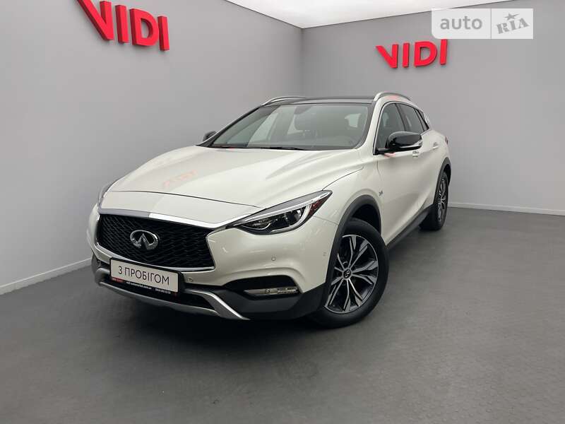 2017 infiniti qx30