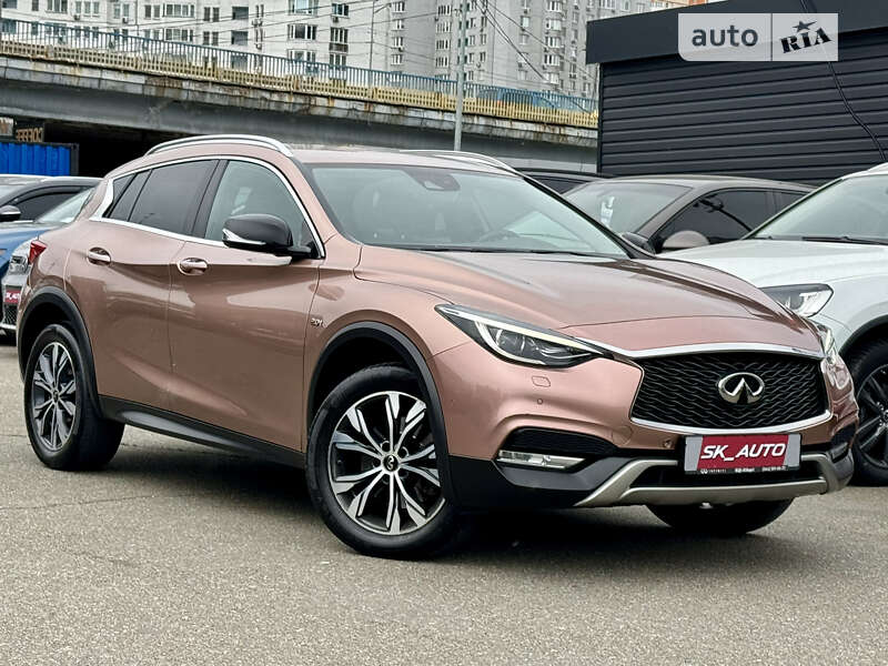 2017 infiniti qx30