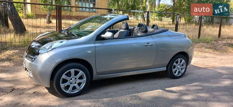 2005 nissan micra