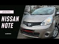 2013 nissan note