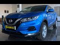 2017 nissan qashqai