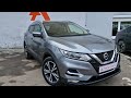 2021 nissan qashqai