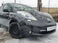 2014 nissan leaf