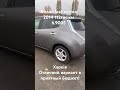 2014 nissan leaf