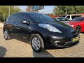 2014 nissan leaf