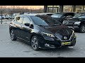 2018 nissan leaf