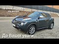 2012 nissan juke