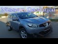2013 nissan qashqai