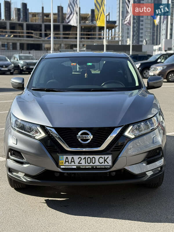 2020 nissan qashqai
