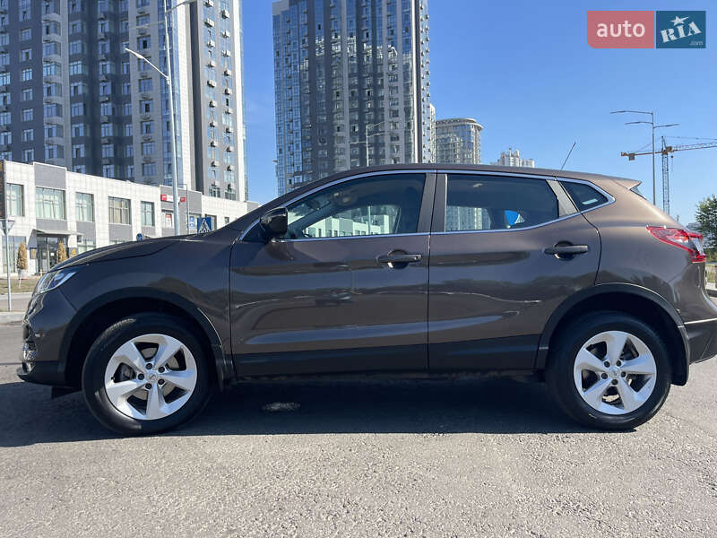 2021 nissan qashqai