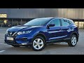 2018 nissan qashqai