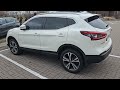 2019 nissan qashqai