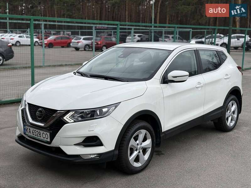 2020 nissan qashqai