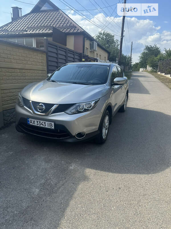 2017 nissan qashqai