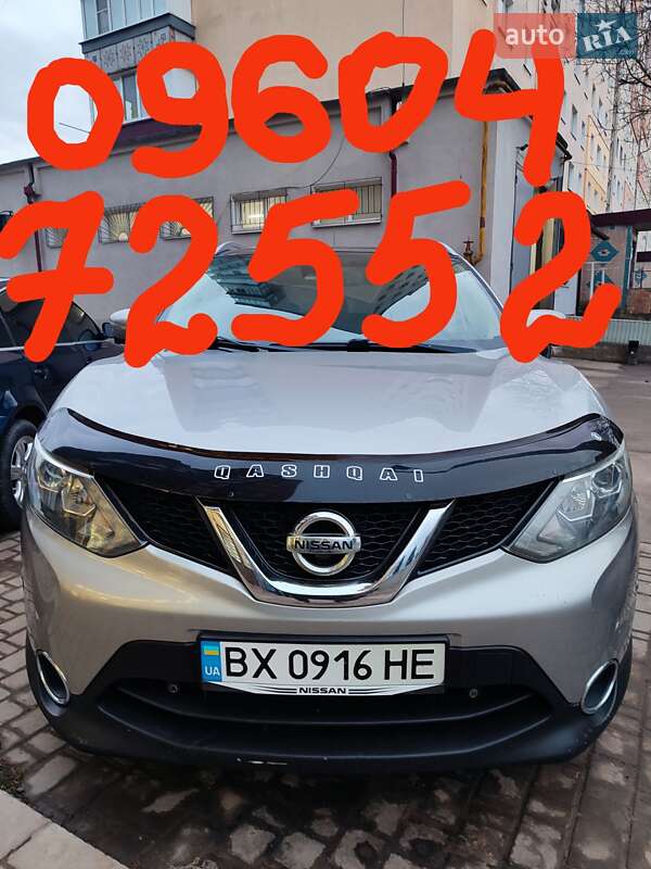 2014 nissan qashqai