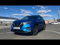 2017 nissan qashqai