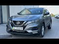 2019 nissan qashqai