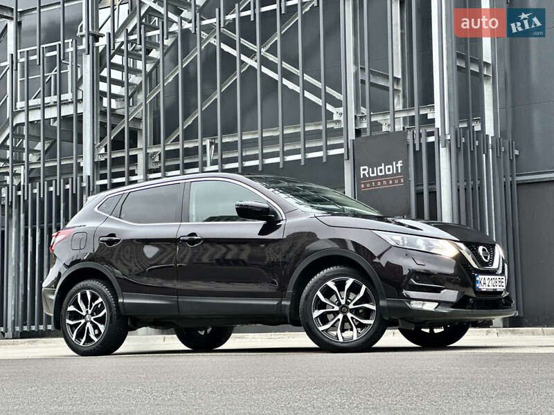 2020 nissan qashqai