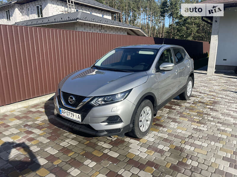2020 nissan qashqai