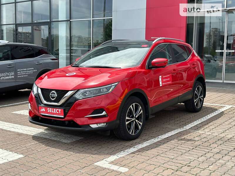 2020 nissan qashqai