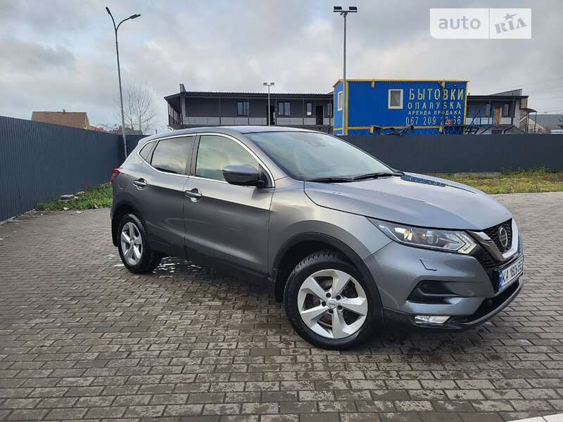 2020 nissan qashqai