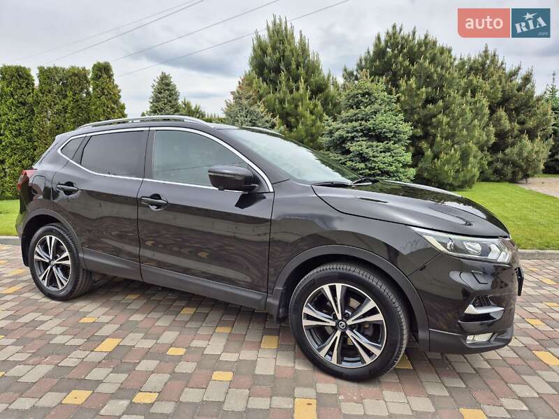 2020 nissan qashqai