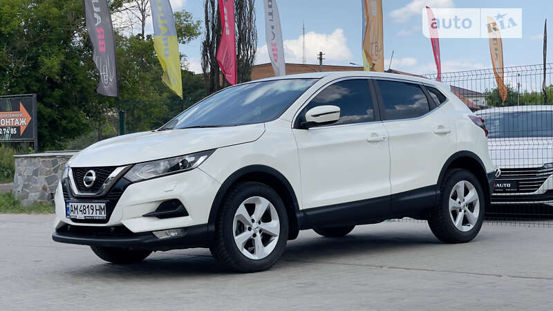 2020 nissan qashqai