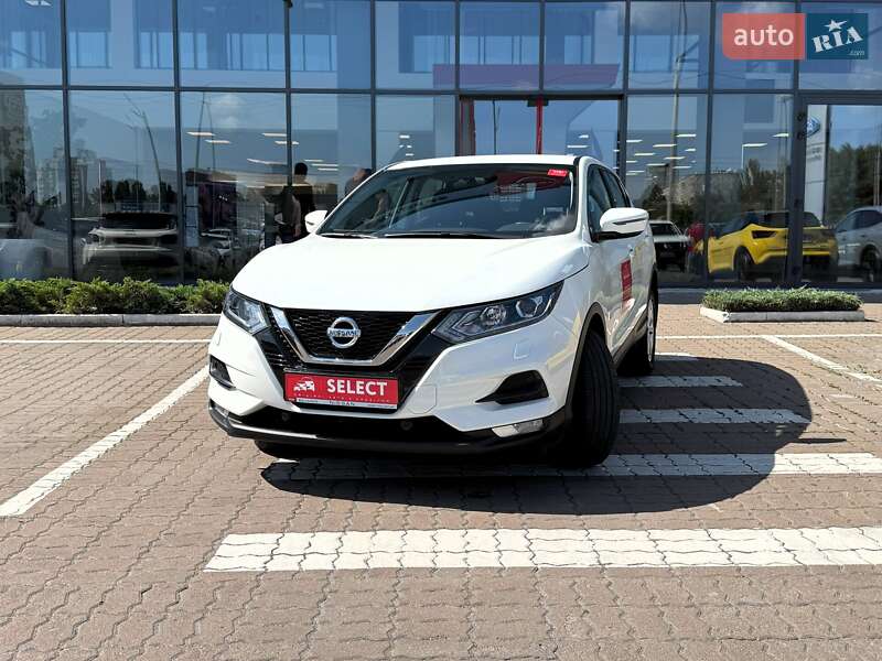 2020 nissan qashqai