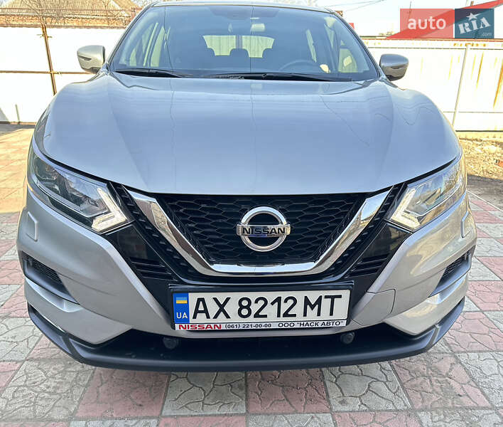2020 nissan qashqai