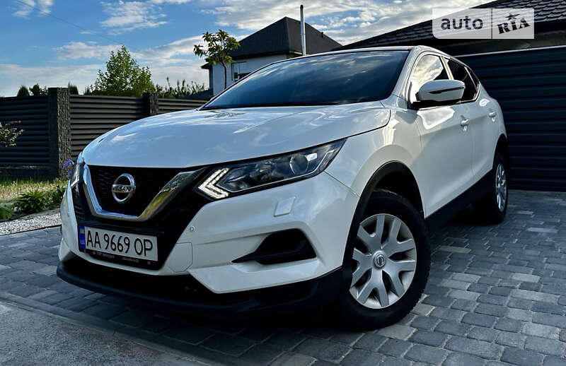 2020 nissan qashqai